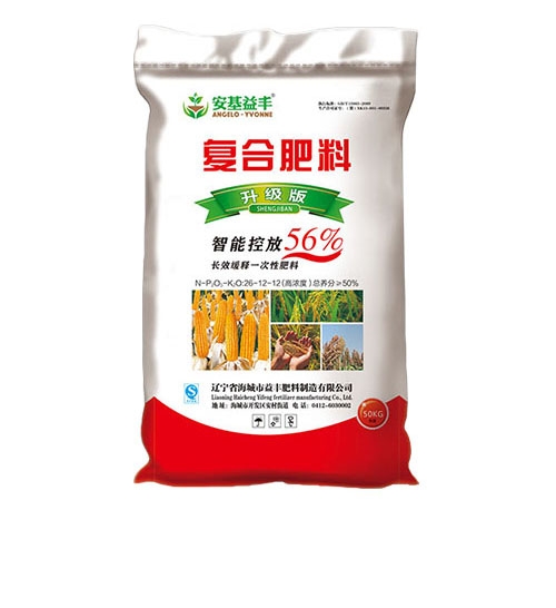 北京91视频H免费版料